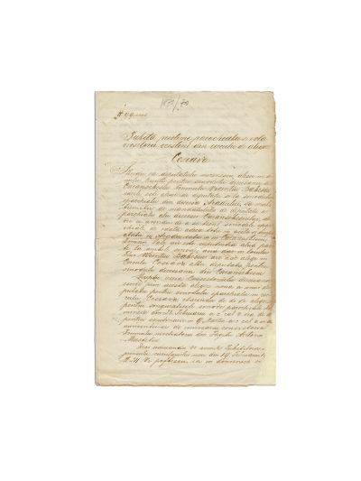 Episcopul Ioan Popasu, scrisoare pentru preoții din cercul Cosova, 28 ianuarie 1877