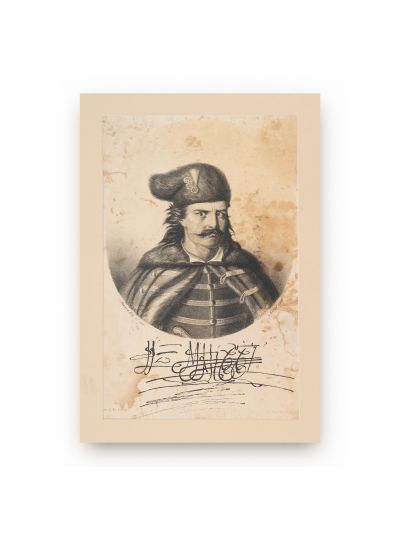 Domnitorul Mihnea cel Rău, fiul lui Vlad Țepeș, litografie pe carton, sec. XIX 