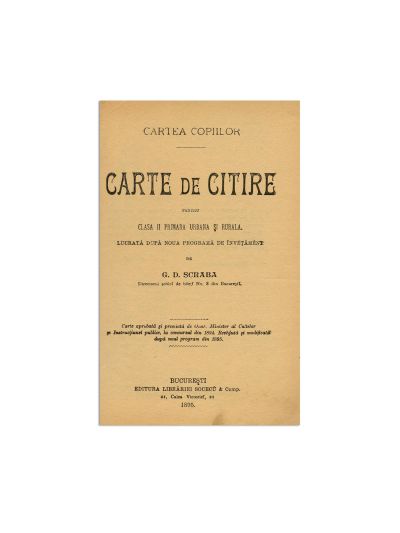 G. D. Scraba, Carte de citire pentru clasa II primară urbană și rurală, 1895, cu ex-librisul lui I. Popescu Băjenaru