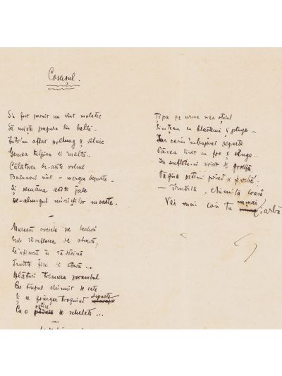 Octavian Goga, „Coșarul”, poezie manuscris