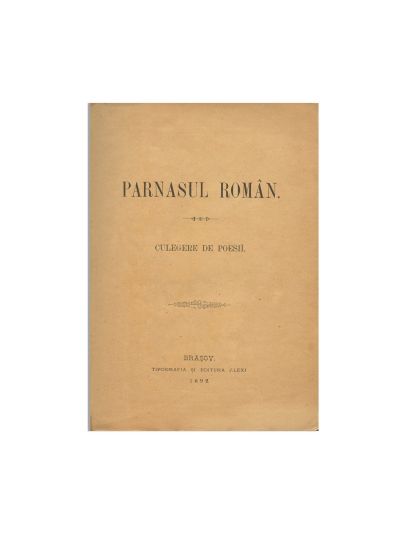 Parnasul român, 1892