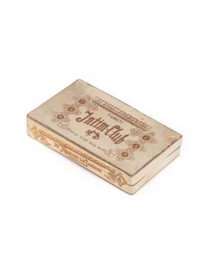 Intim Club, cutie de țigarete 