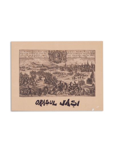 Cetatea Iași, gravură în cupru, 1788