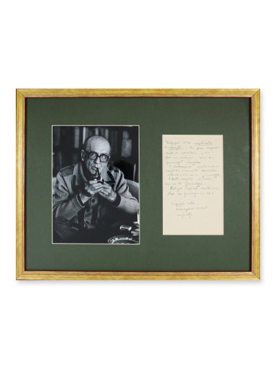 Mircea Eliade, Ideile implică obiecte, dar nu le generează, filă manuscris 