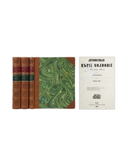M. Kogălniceanu, Letopisețul Țării Moldovei, 3 volume