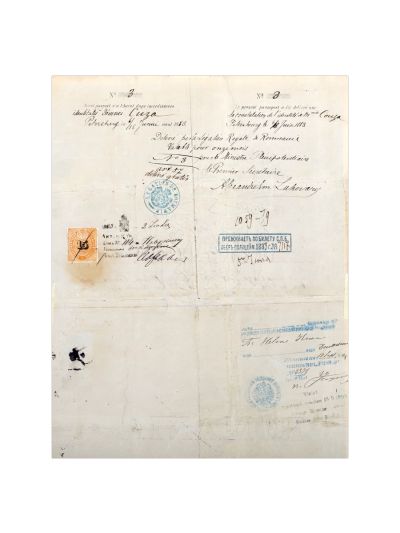 Pașaportul Elenei Cuza, 1883 + fotografie tip carte poștală