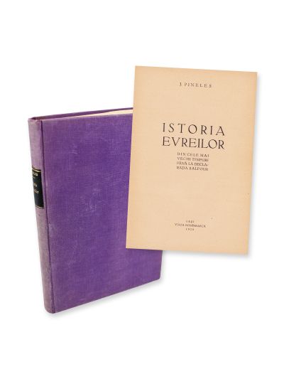 J. Pineles, Istoria evreilor, 1928, prima ediție