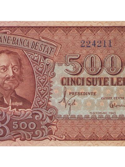 Bancnotă în valoare de 500 lei din 1949