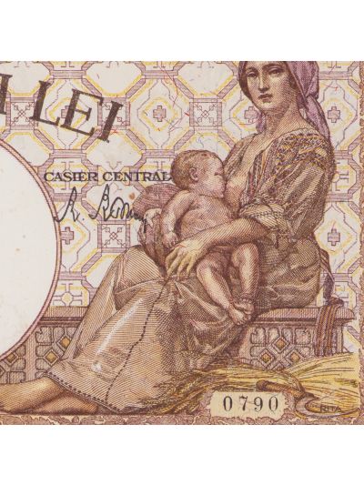 Bancnotă în valoare de 2000 lei, 1943