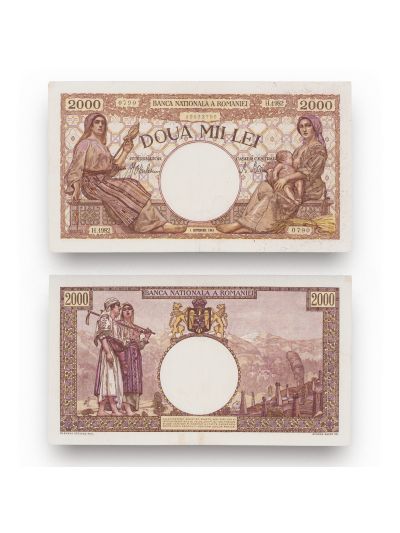 Bancnotă în valoare de 2000 lei, 1943