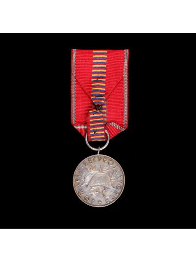 Medalia „Cruciada împotriva comunismului”, 1942 - exemplar de probă