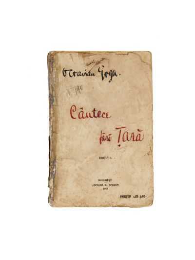 Octavian Goga, Cântece fără țară, 1916, cu dedicație pentru Tăslăuanu