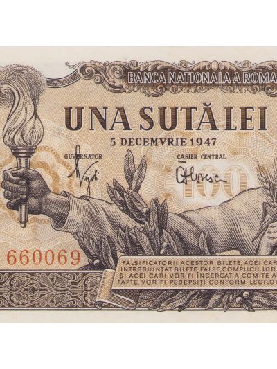 Bancnotă în valoare de 100 lei, 1947