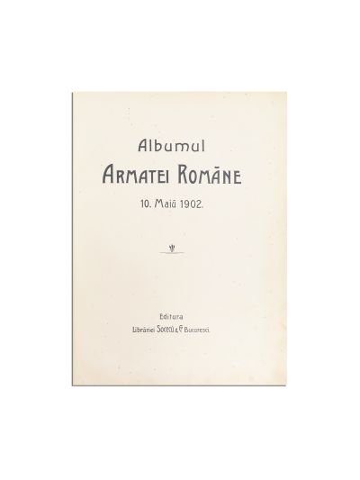 Albumul Armatei Române, 1902