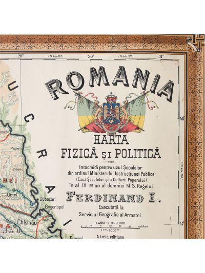 România, hartă fizică și politică de mari dimensiuni, 1923