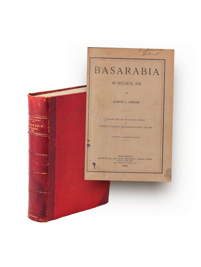 Zamfir C. Arbure, Basarabia, 1898