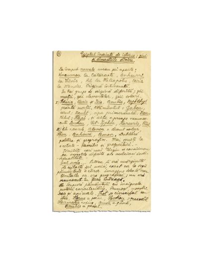Mircea Eliade, „Egiptul înainte de istorie; zeii și dinastiile divine”, 4 pagini manuscris 