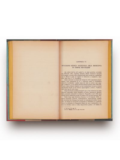 Mihail Gr. Romașcanu, Tezaurul român de la Moscova, 1934