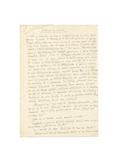 Lucian Blaga, „Întâlnire cu ariciul”, trei file manuscris