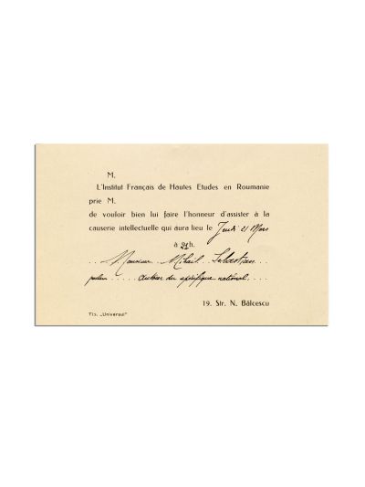 Camil Petrescu, invitație din partea Institutului Francez de Înalte Studii din România, 21 martie 1935