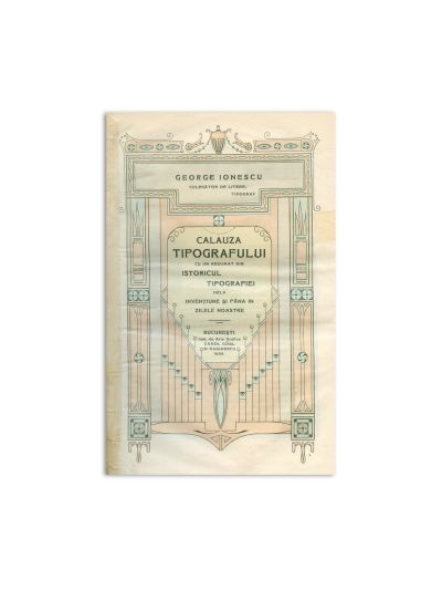 George Ionescu, Călăuza tipografului, 1906