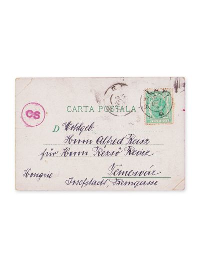 Salutări din Galați, carte poștală litografiată, 1897
