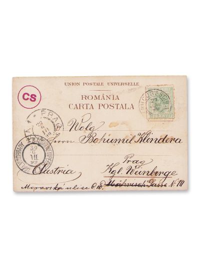 Salutări din România, carte poștală litografiată, 1899 