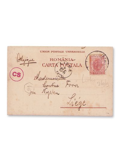 Suvenir din Bucuresci, carte poștală litografiată, 1900