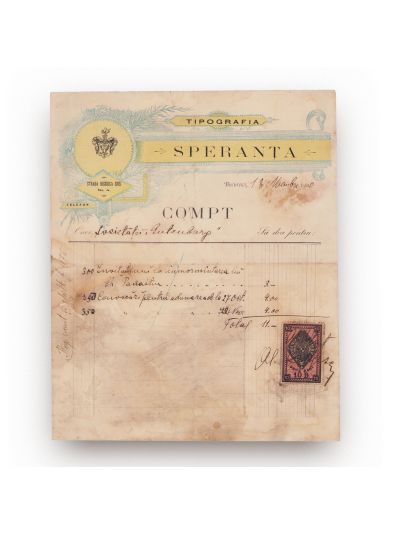 Colecție de cinci facturi emise de tipografiile „Grigore Panaitescu”, „Speranța”, „Viața Literară”, „Luceafărul”, 1900-1944