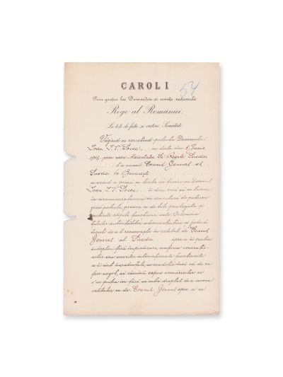 Ioan I. V. Socec, 4 adrese privind numirea ca membru în cadrul ordinelor Legiunea de Onoare, Coroana României și în funcția de consul al Suediei la București, 1897-1907