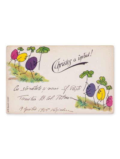 Christos a înviat!, carte poștală litografiată, cca. 1925