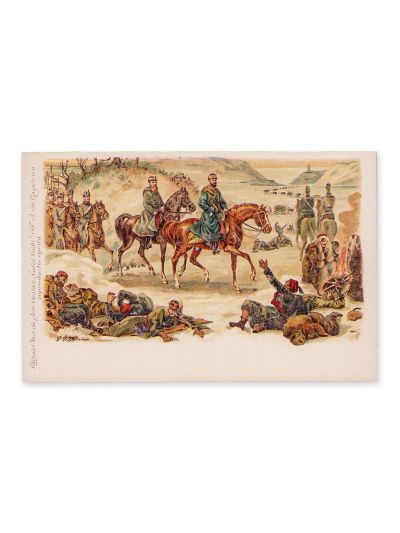 Domnitorul Carol pe câmpul de luptă, carte poștală litografiată, 1898