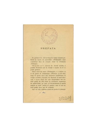 Ioan Slavici, Tribuna și tribuniștii, 1896