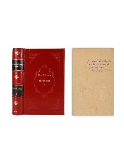 Mihail Sadoveanu, Frații Jderi, trei volume, cu dedicație