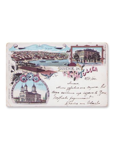 Souvenir de Tulcea, carte poștală litografiată, 1899