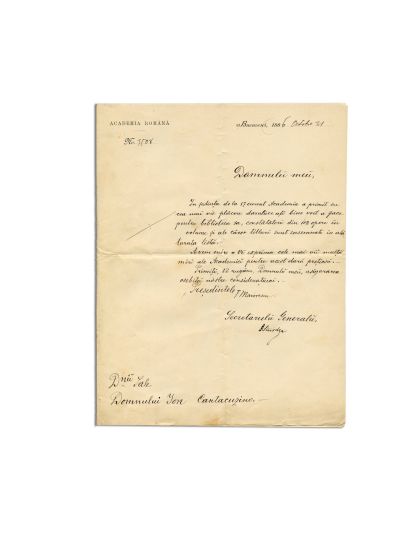 Titu Maiorescu, scrisoare pentru Ioan Cantacuzino, 21 octombrie 1886