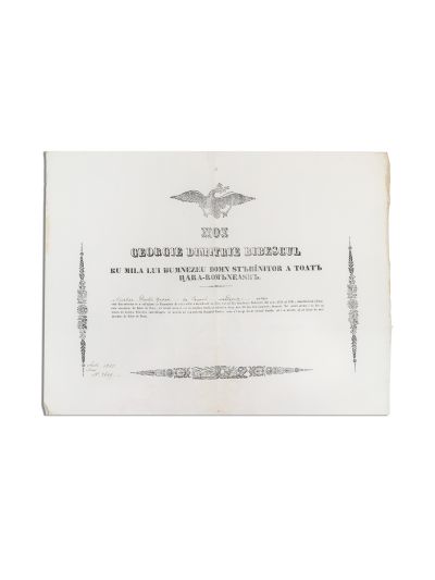 Gheorghe Bibescu, diplomă de privilegii, 1845