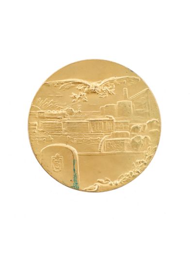 „Uniunea Camerelor de Comerț și de Industrie”, E.V., medalie din bronz aurit