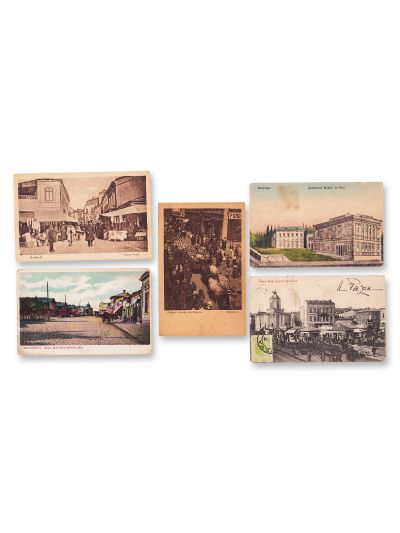 Comerț și viață urbană în București, 5 fotografii tip carte poștală