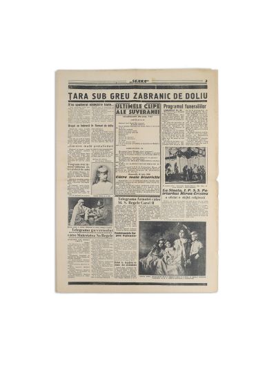 Publicația „Capitala”, Anul III, 21 iulie 1938, număr comemorativ dedicat funeraliilor reginei Maria 