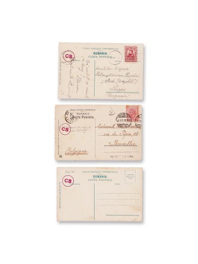 Străzi comerciale și cartiere bucureștene, 3 fotografii tip carte poștală