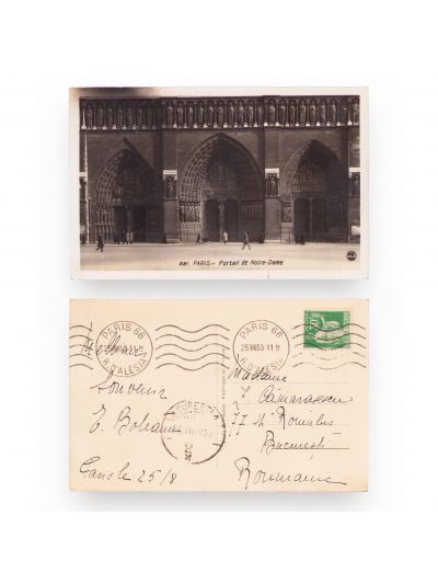 Corespondența ministrului de interne Ioan Cămărășescu, 1921-1948 