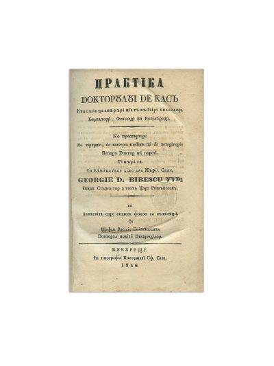 Ștefan Vasile Episcopescu, Practica doctorului de casă, 1846