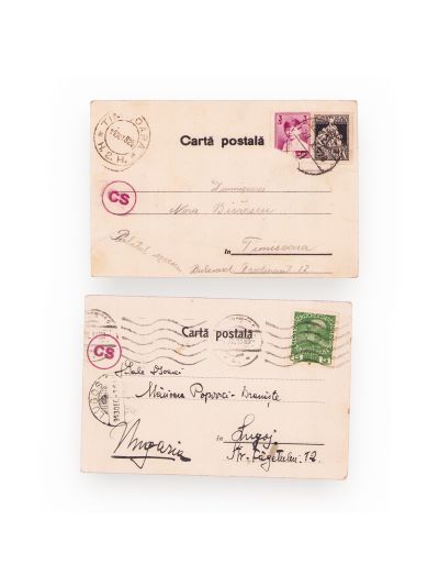 Societatea Academică Junimea, două cărți poștale ilustrate, 1928