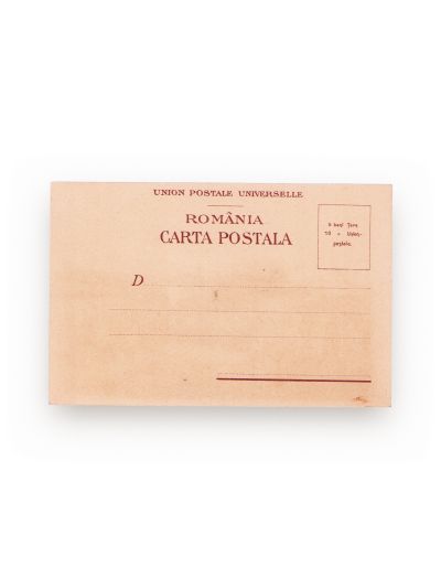 Călătoriile M. S. Regelui la Slănic, carte poștală litografiată