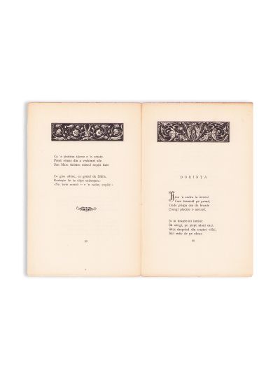 Mihai Eminescu, Poesii, 1890, Ediția a V-a