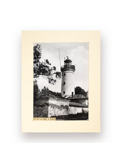 Farul Vechi din Sulina, fotografie de mari dimensiuni 