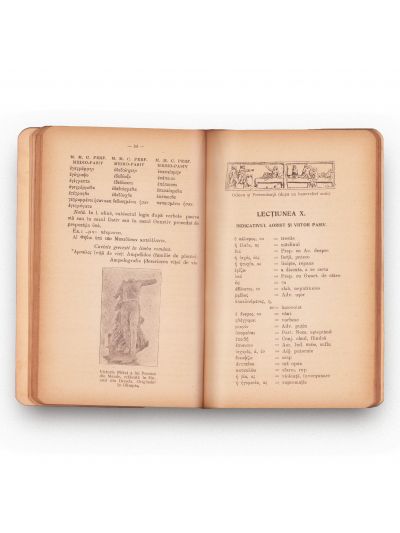 Două cărți de limba elină + o carte de cântece, 1932-1942