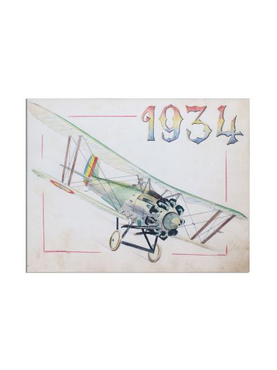 Școala de tir și bombardamente, 7 lucrări grafice +  tabel de raport, 1936