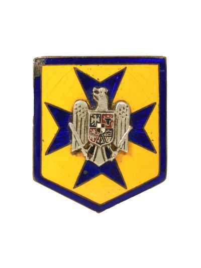 Organizația „Straja Țării”, trei insigne